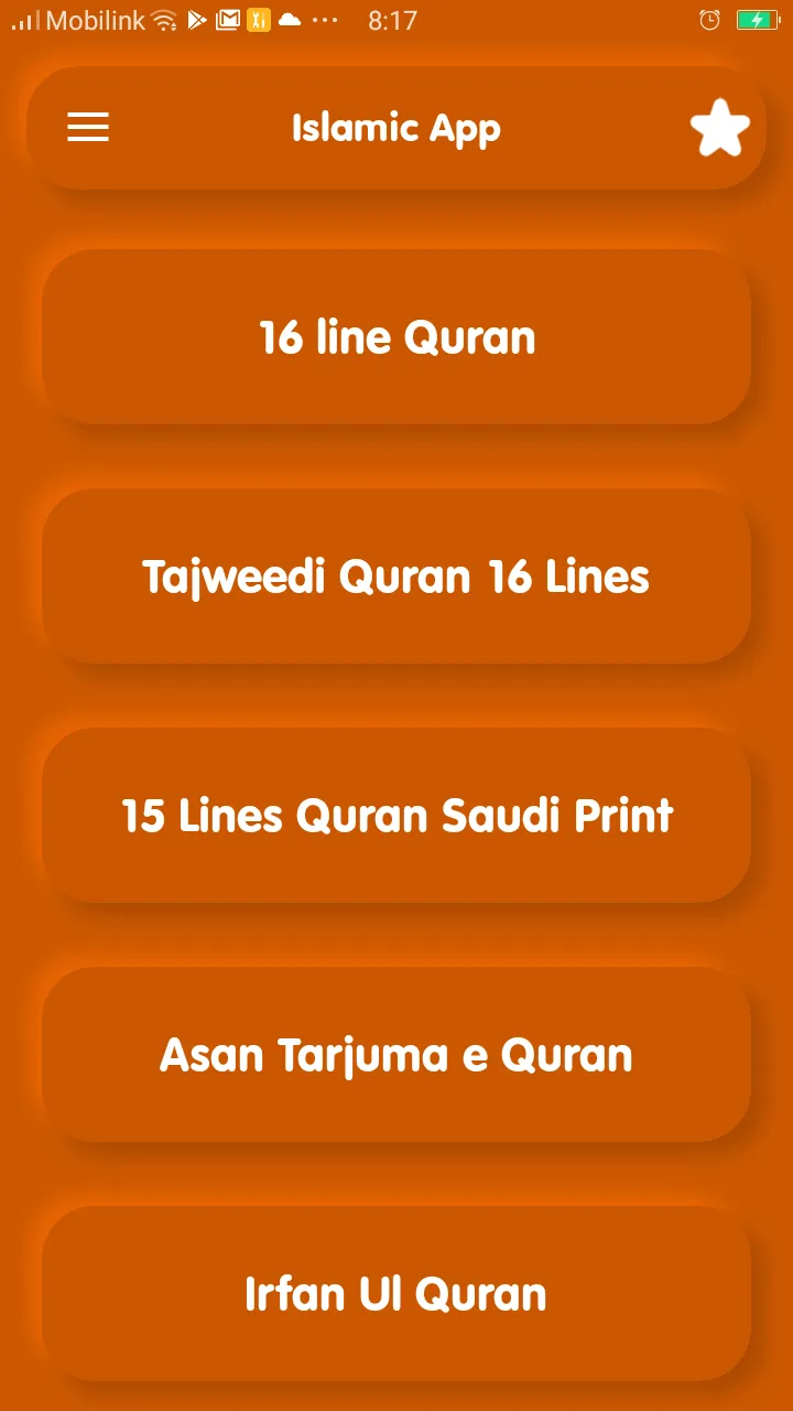 Adhan Ringtones: Islamic Sound | Indus Appstore | Screenshot