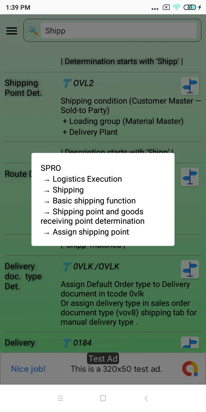 SAP SD (Sales & Dist) Learn | Indus Appstore | Screenshot