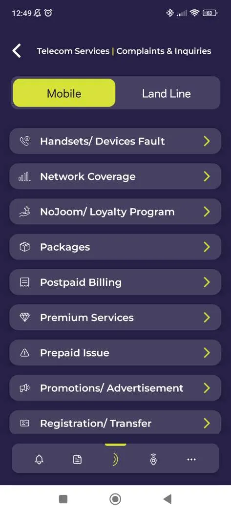 Arsel | Indus Appstore | Screenshot
