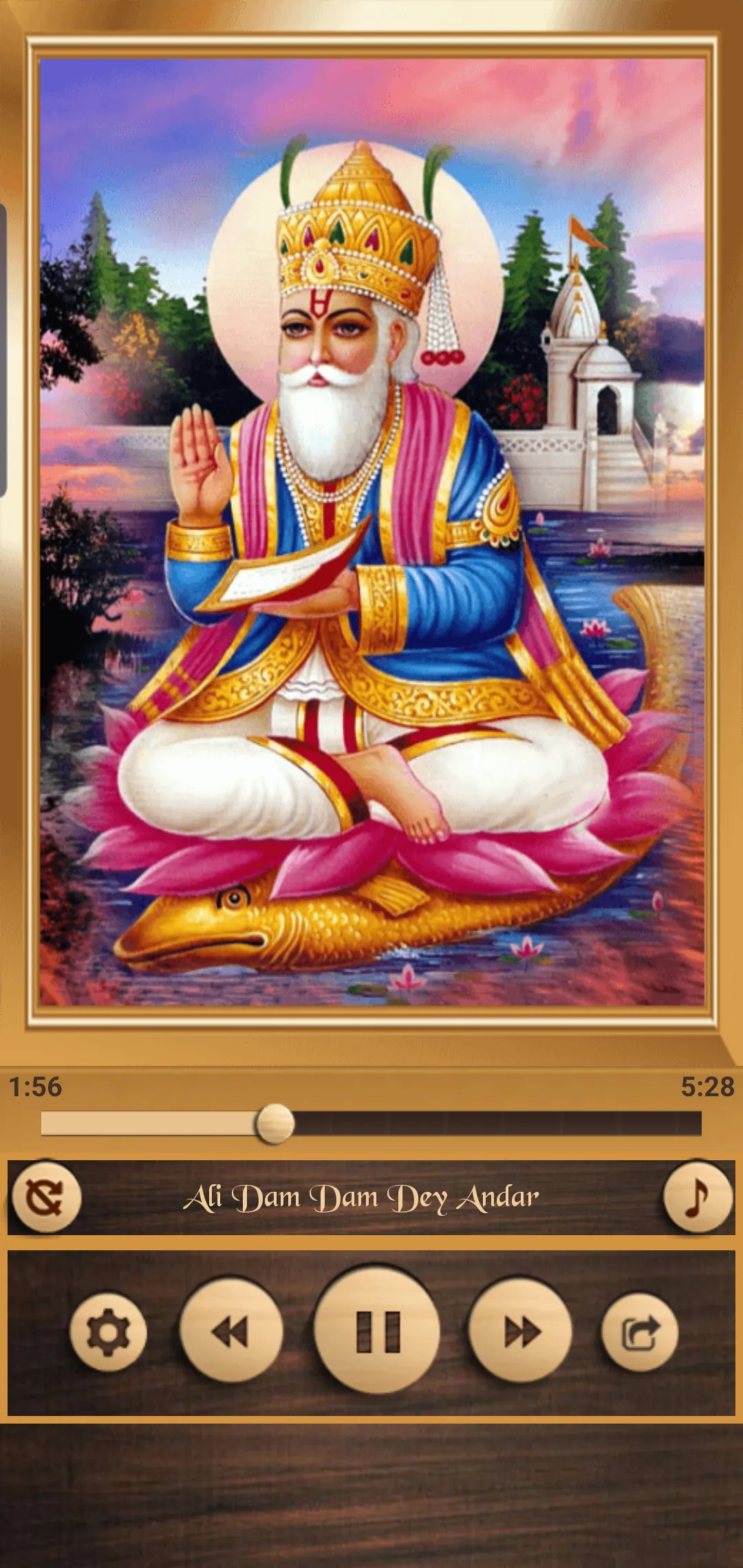 Jhulelal Collection | Indus Appstore | Screenshot