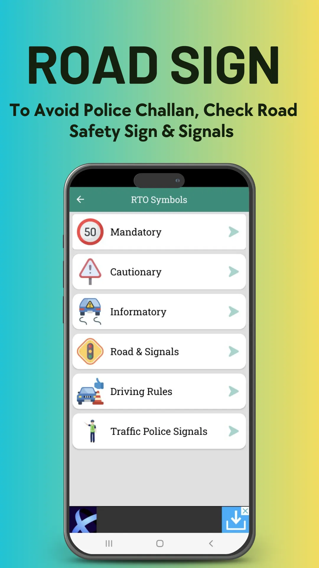 Vahan Info - RTO Vehicle Info | Indus Appstore | Screenshot