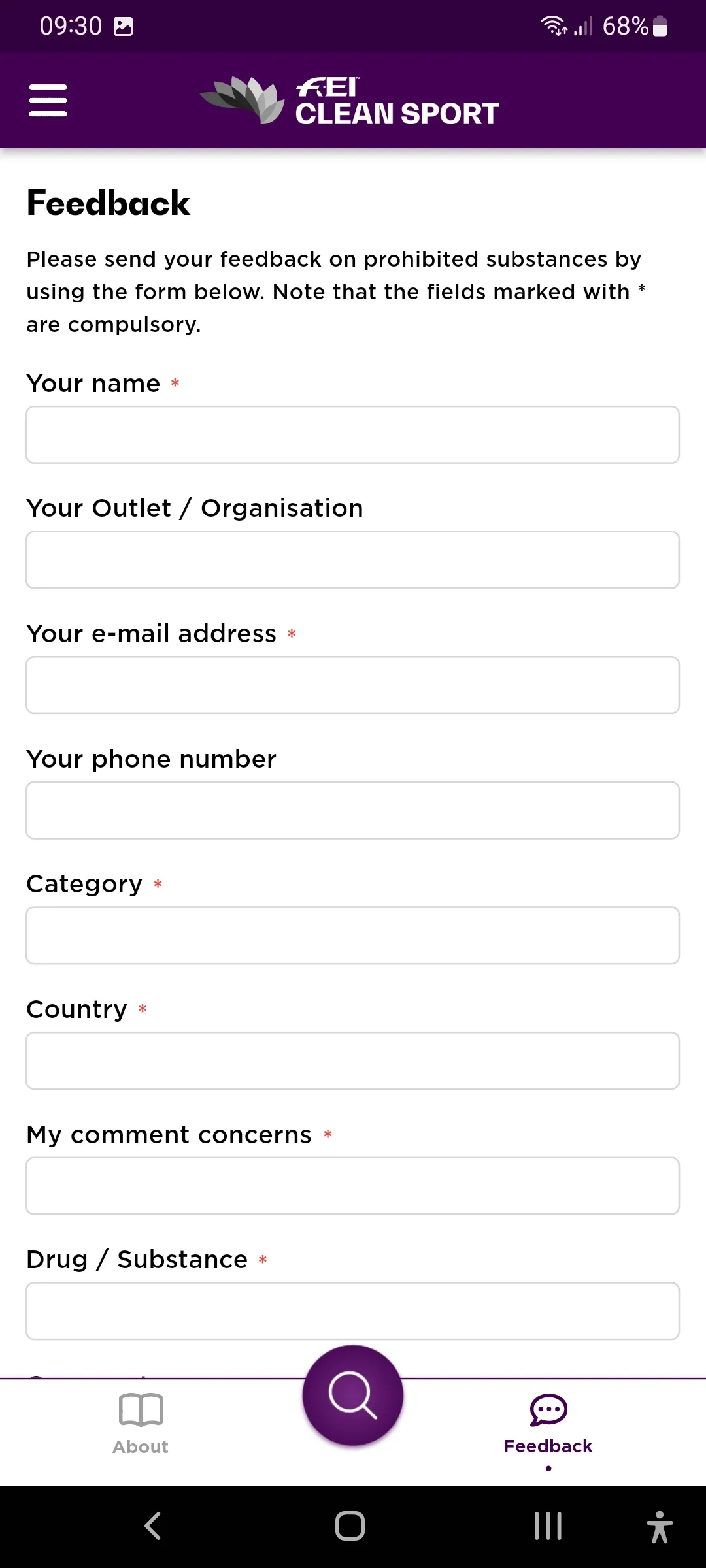 FEI CleanSport Database | Indus Appstore | Screenshot