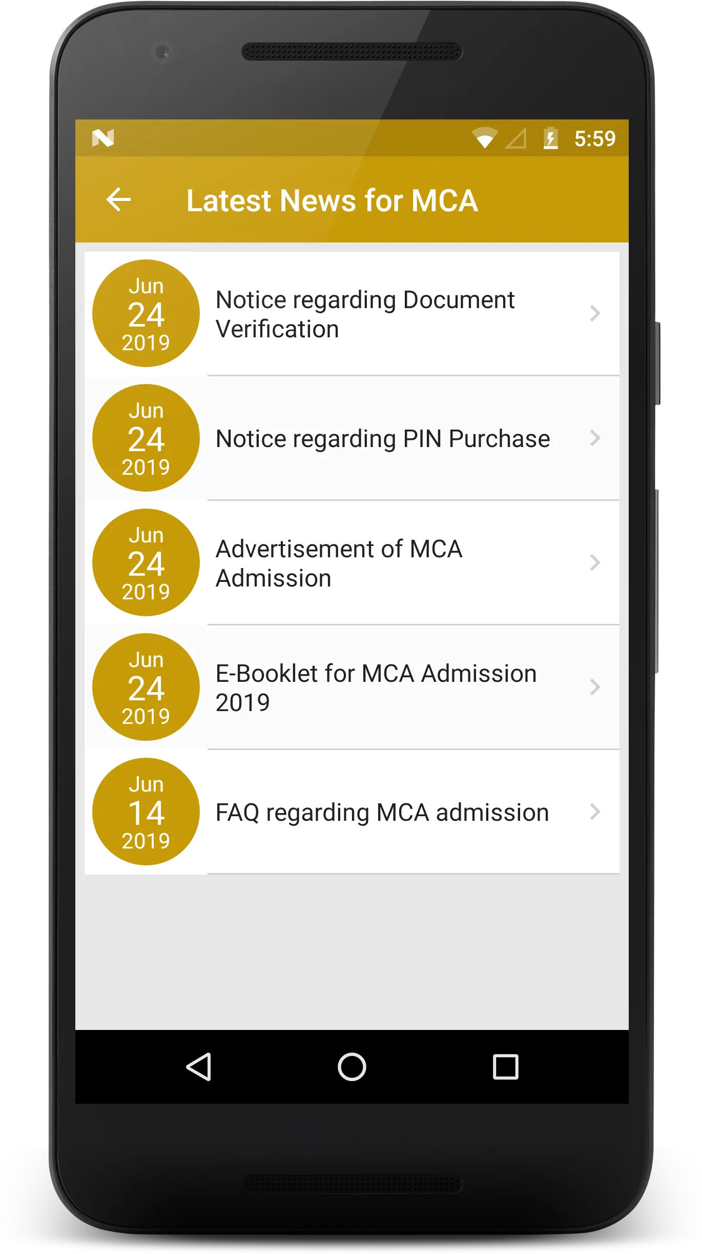 MCA Admission | Indus Appstore | Screenshot