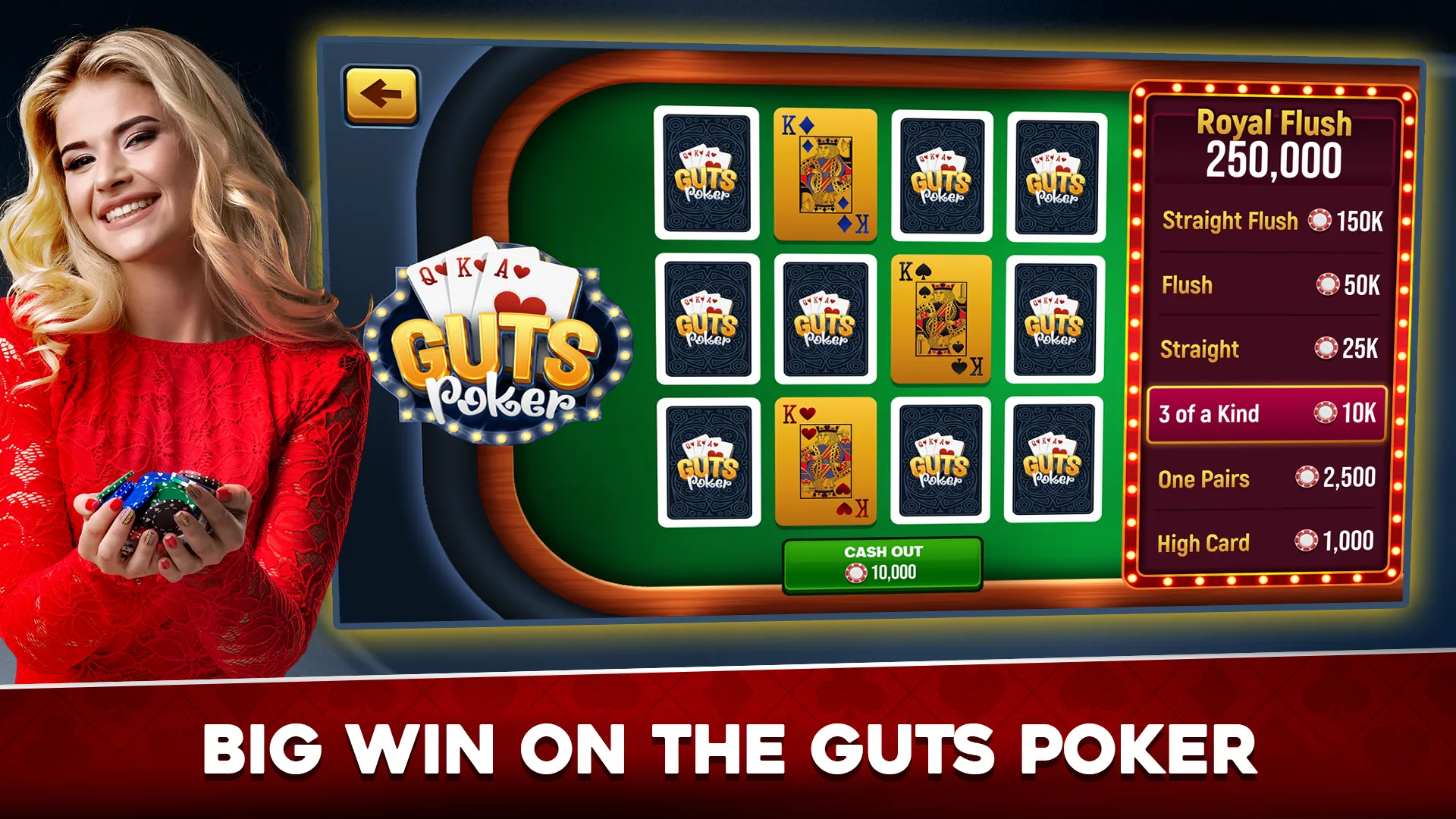 5-0 POKER | Indus Appstore | Screenshot