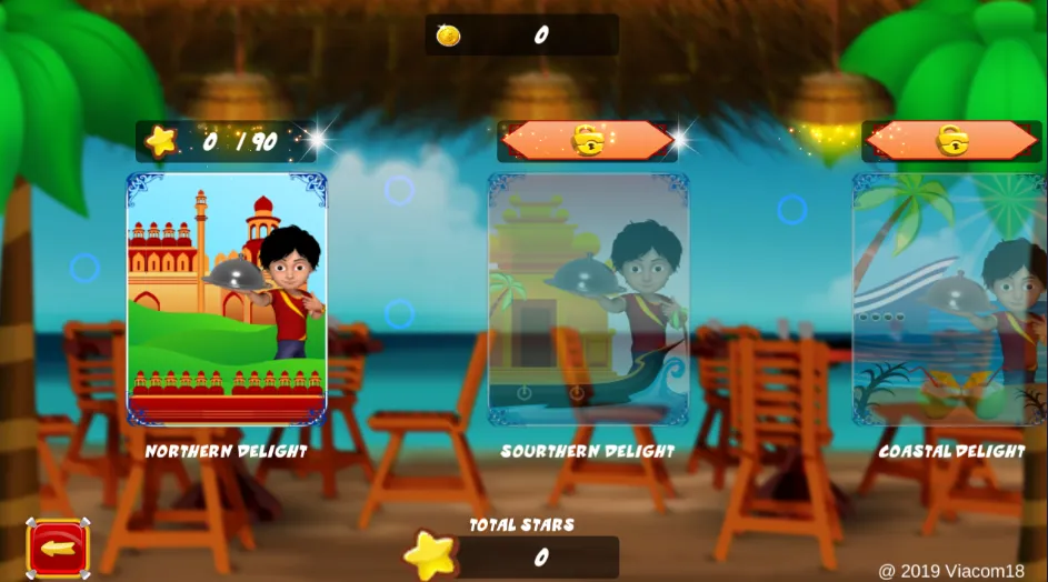 Shiva Kitchen Express | Indus Appstore | Screenshot