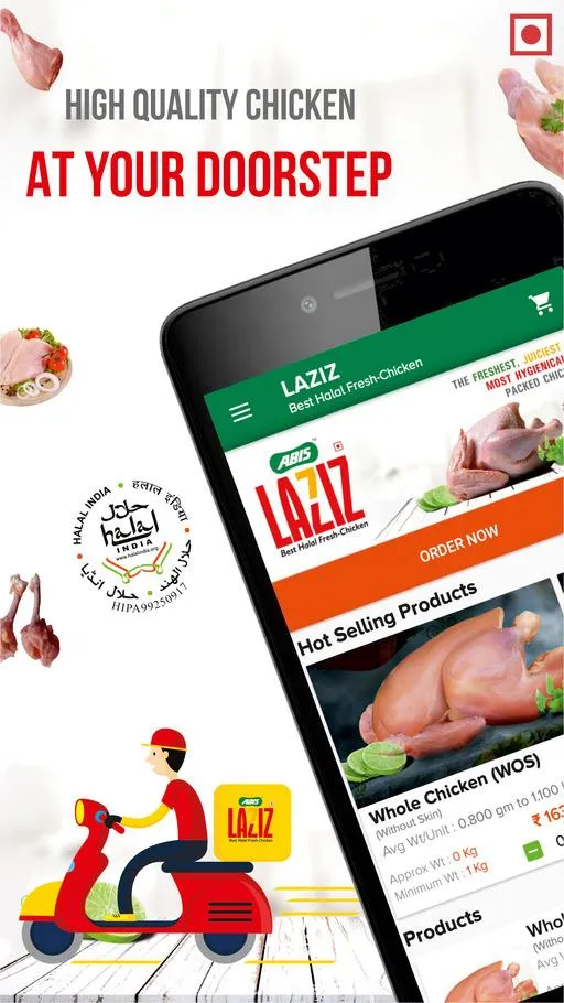 LAZIZ | Indus Appstore | Screenshot