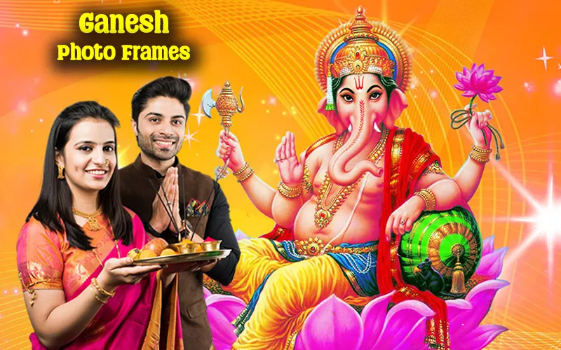 Ganesh Chaturthi Photo Frames | Indus Appstore | Screenshot