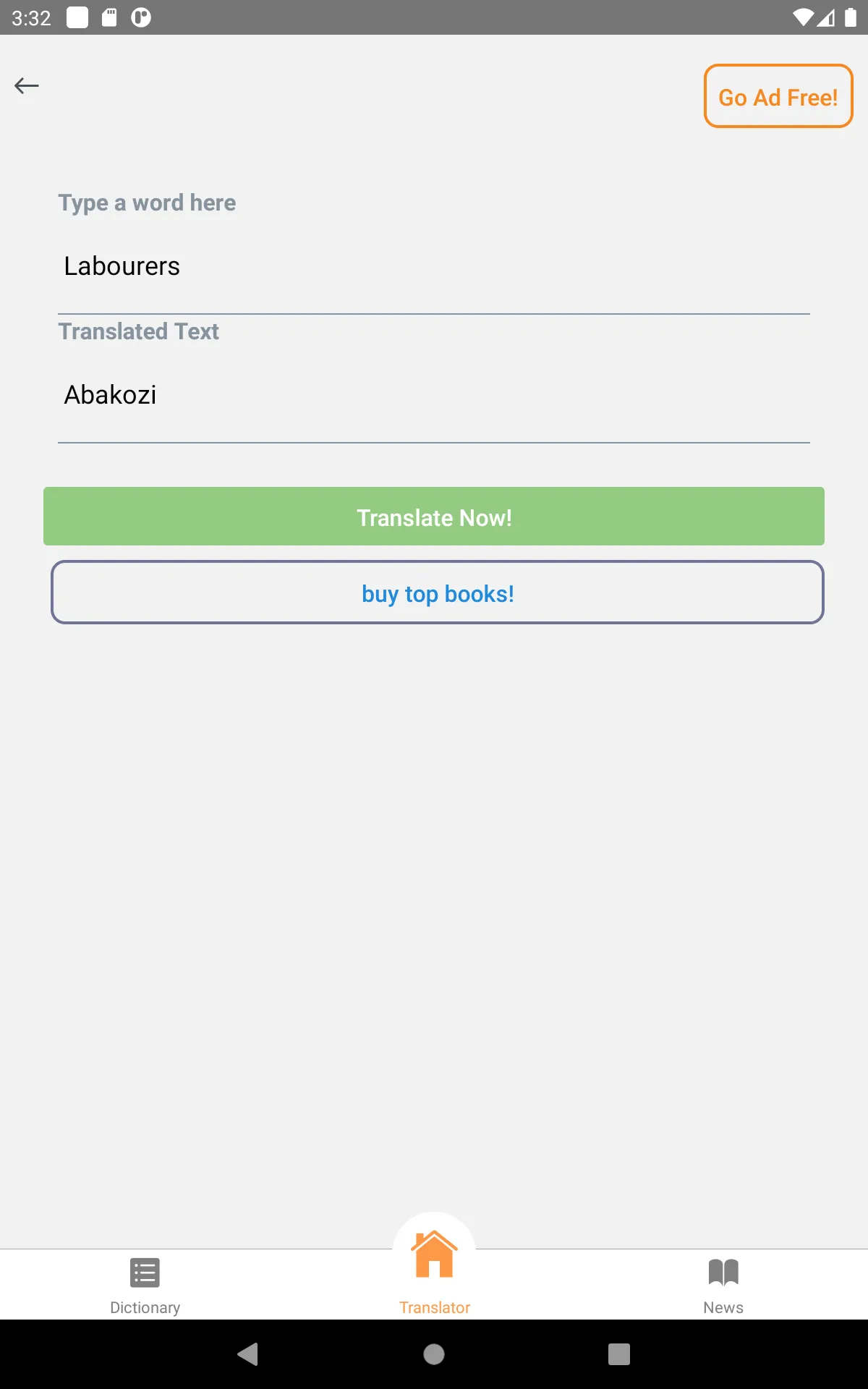 Kinyarwanda English Translator | Indus Appstore | Screenshot