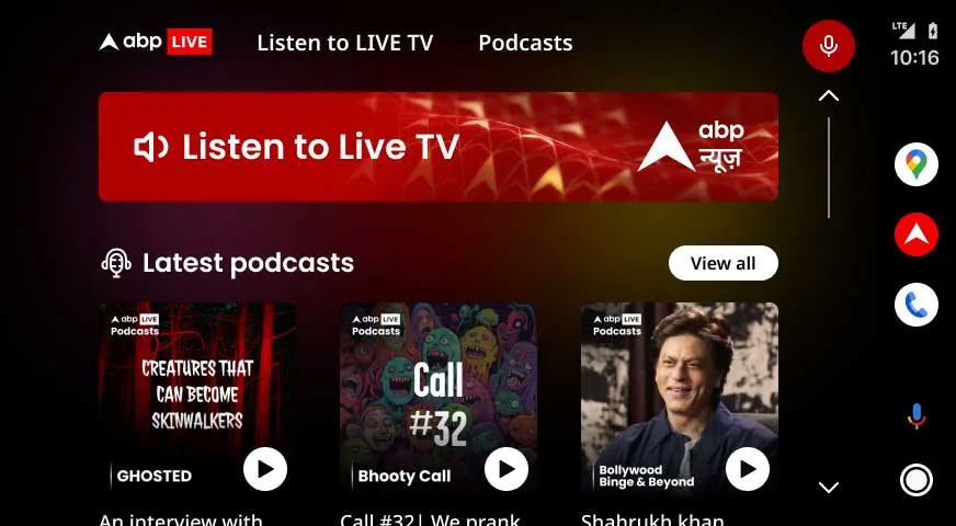 ABPLIVE Car App: LiveTV & News | Indus Appstore | Screenshot