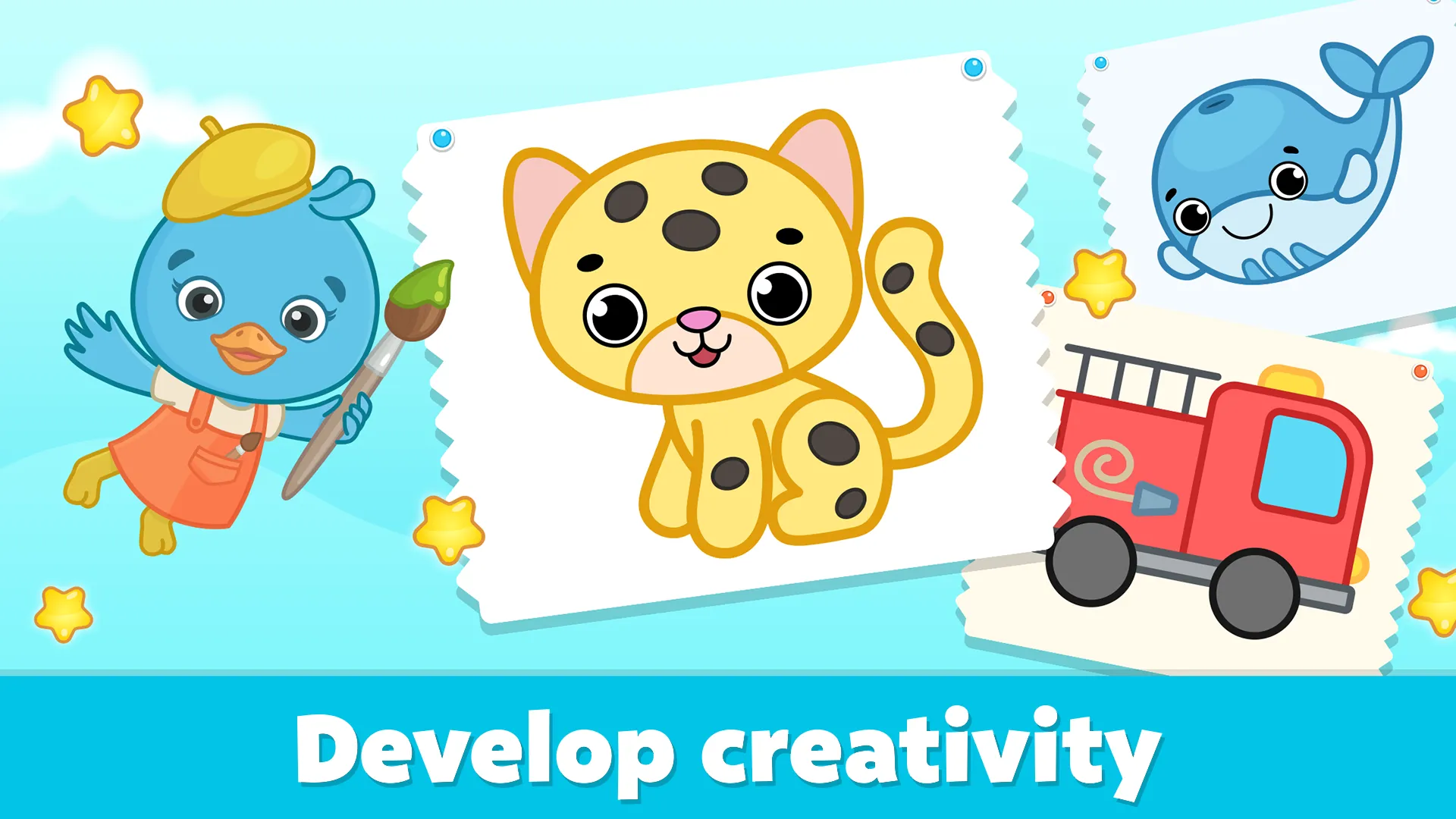 Drawing Games for Kids | Indus Appstore | Screenshot