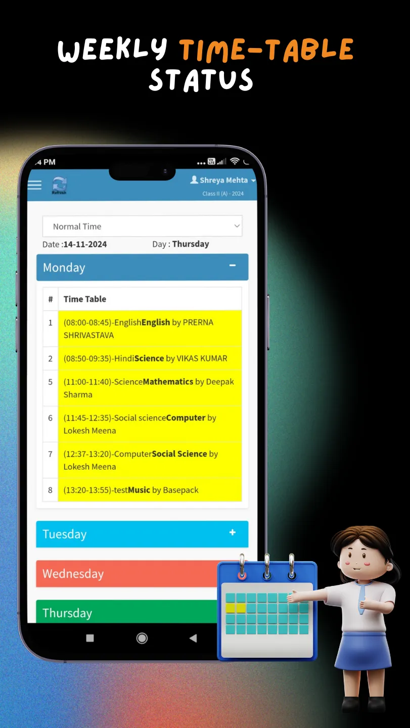 SPG SCHOOL | Indus Appstore | Screenshot