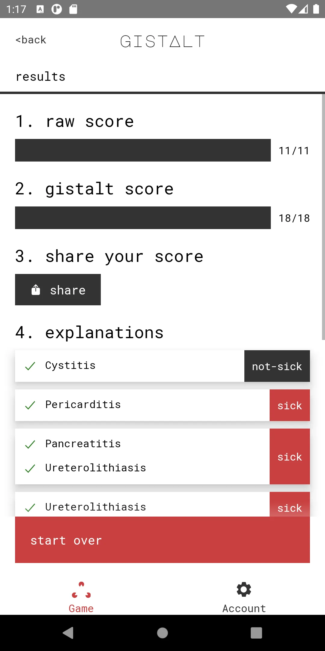 gistalt | Indus Appstore | Screenshot