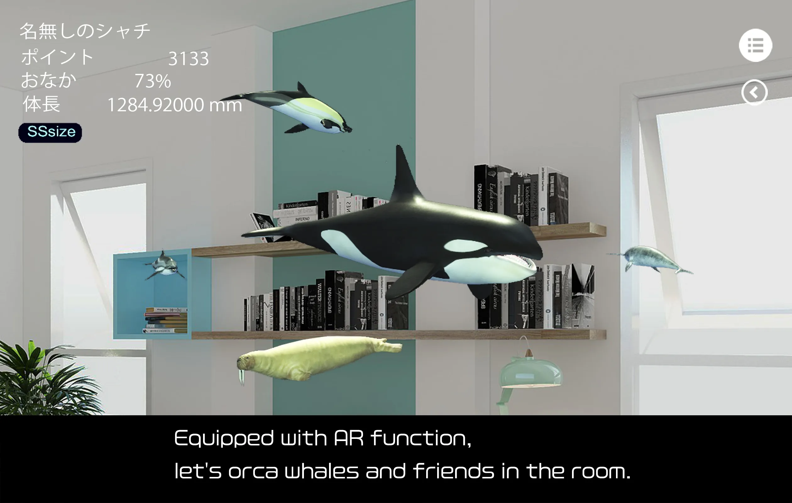 Orca  and marine mammals | Indus Appstore | Screenshot