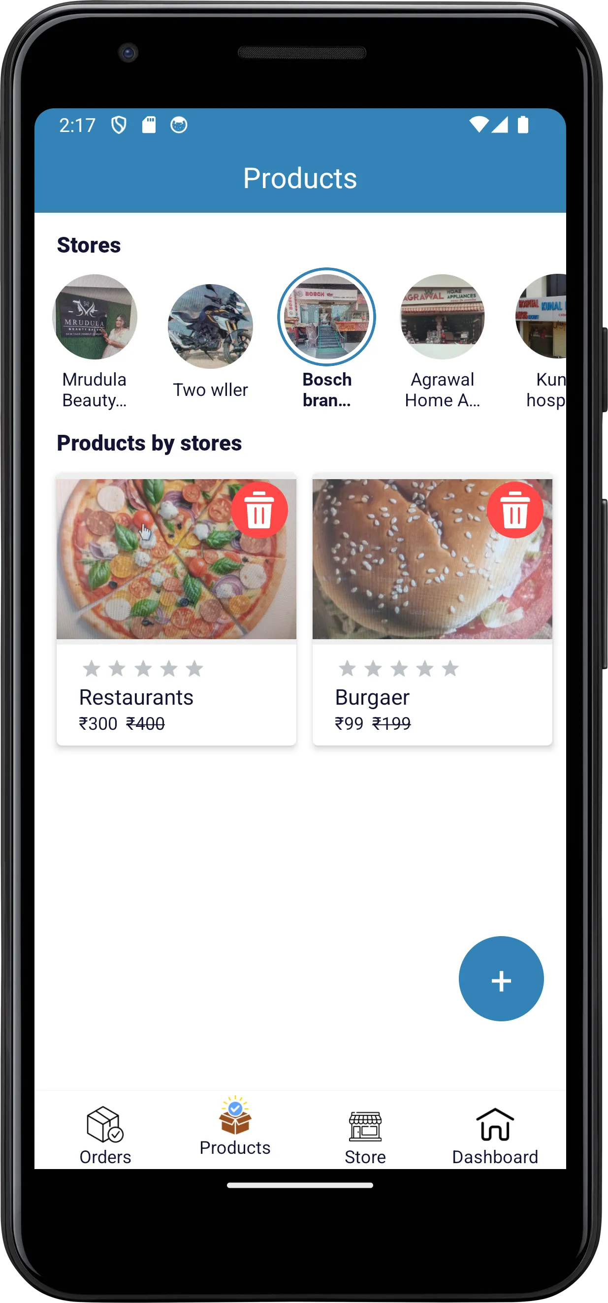 ShopCardd - Seller | Indus Appstore | Screenshot