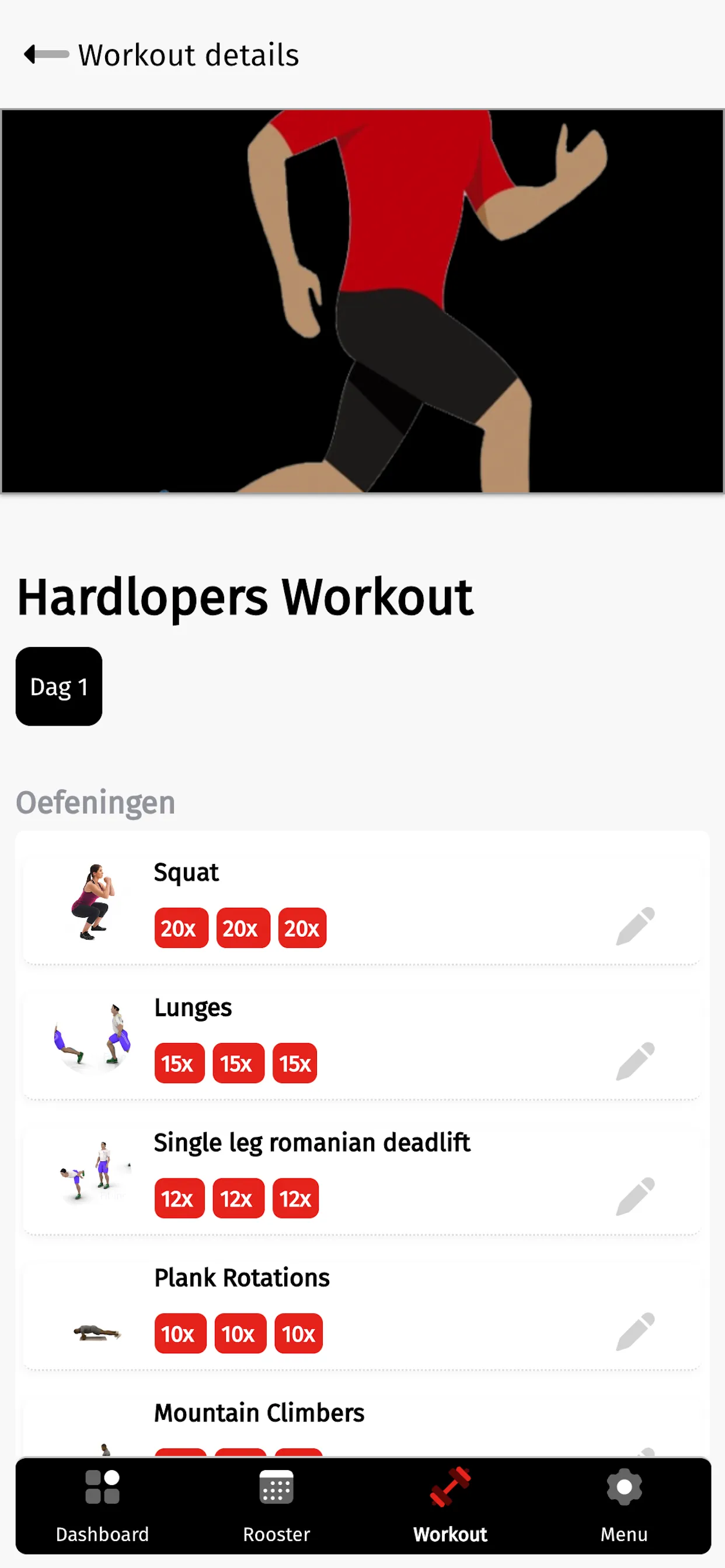 Fit Industry | Indus Appstore | Screenshot