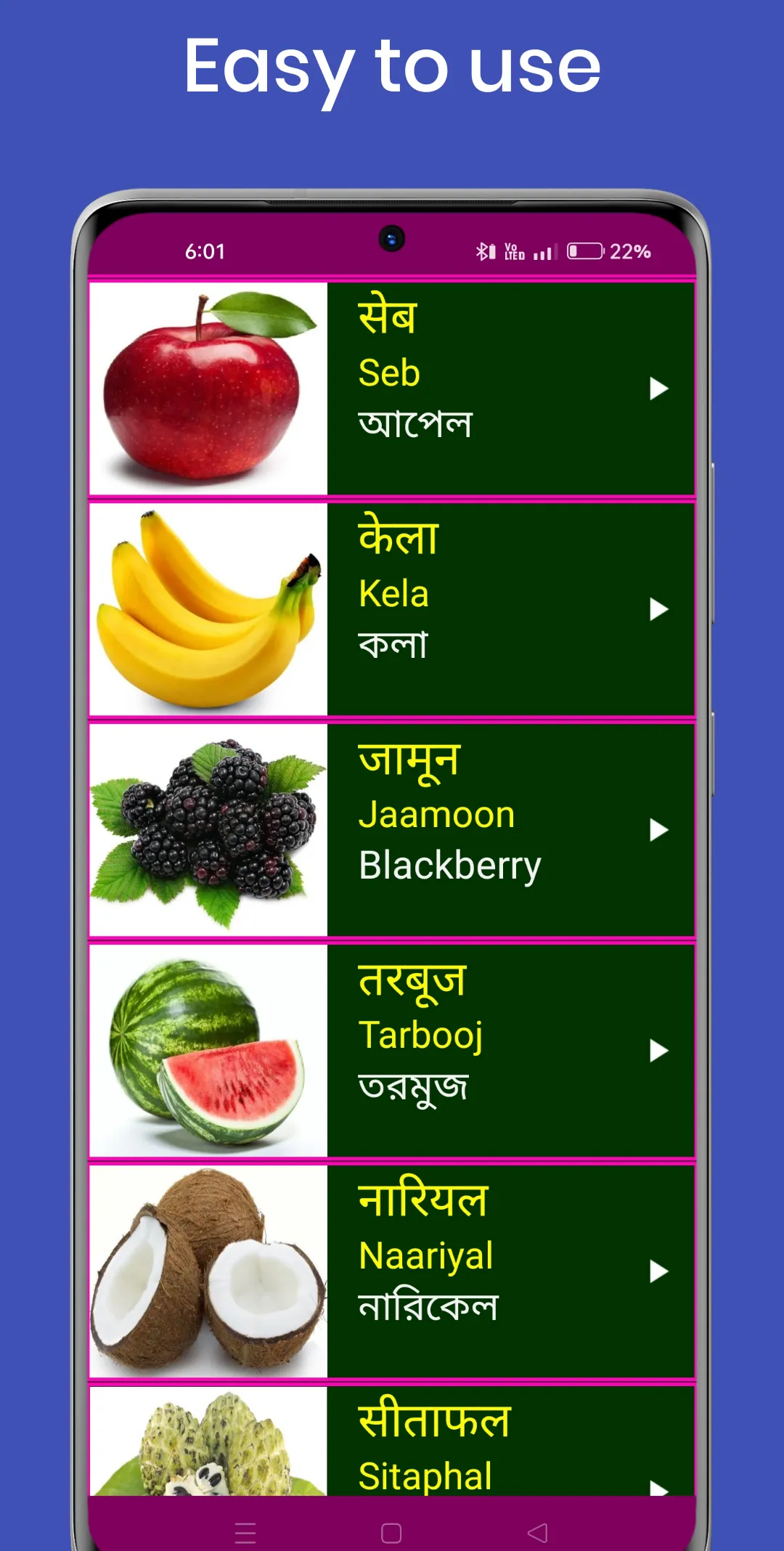 Learn Hindi From Bangla | Indus Appstore | Screenshot