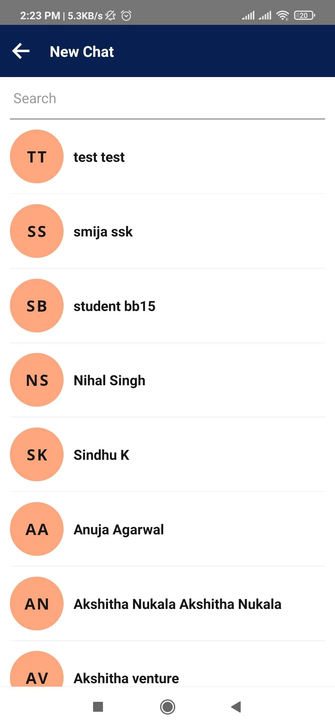 Wadhwani NEN | Indus Appstore | Screenshot