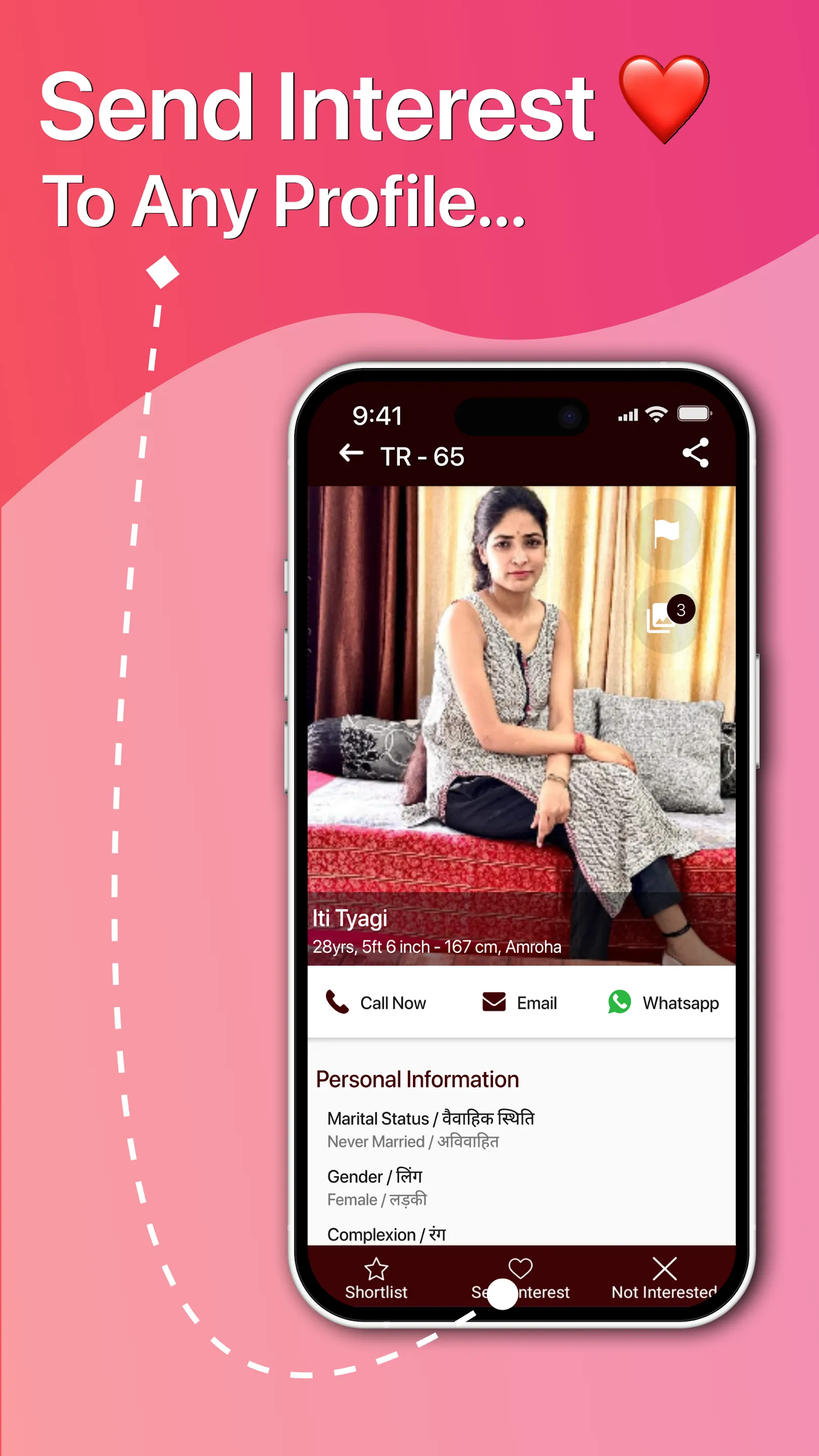 Tyagi Rishtey Matrimony App | Indus Appstore | Screenshot