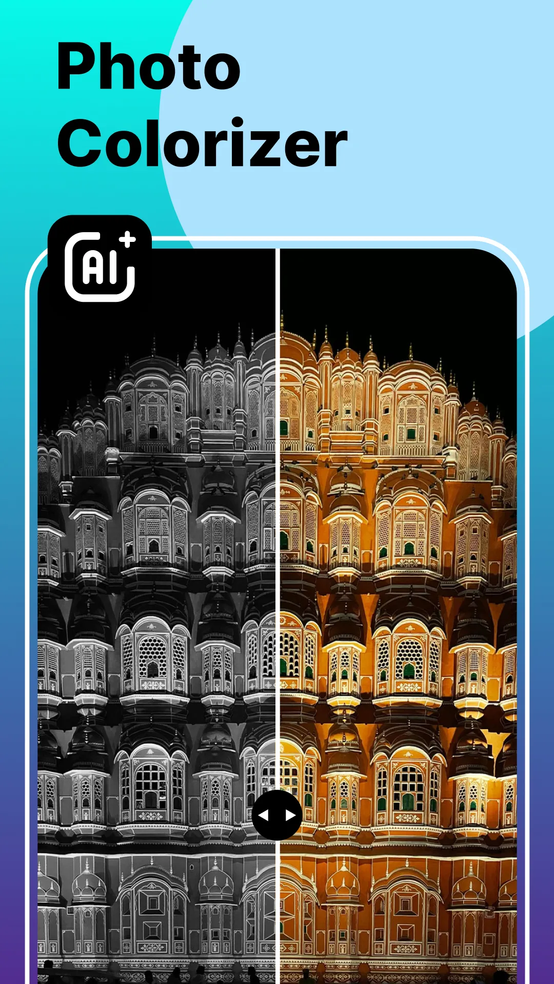 Enhance Photo Quality | Indus Appstore | Screenshot