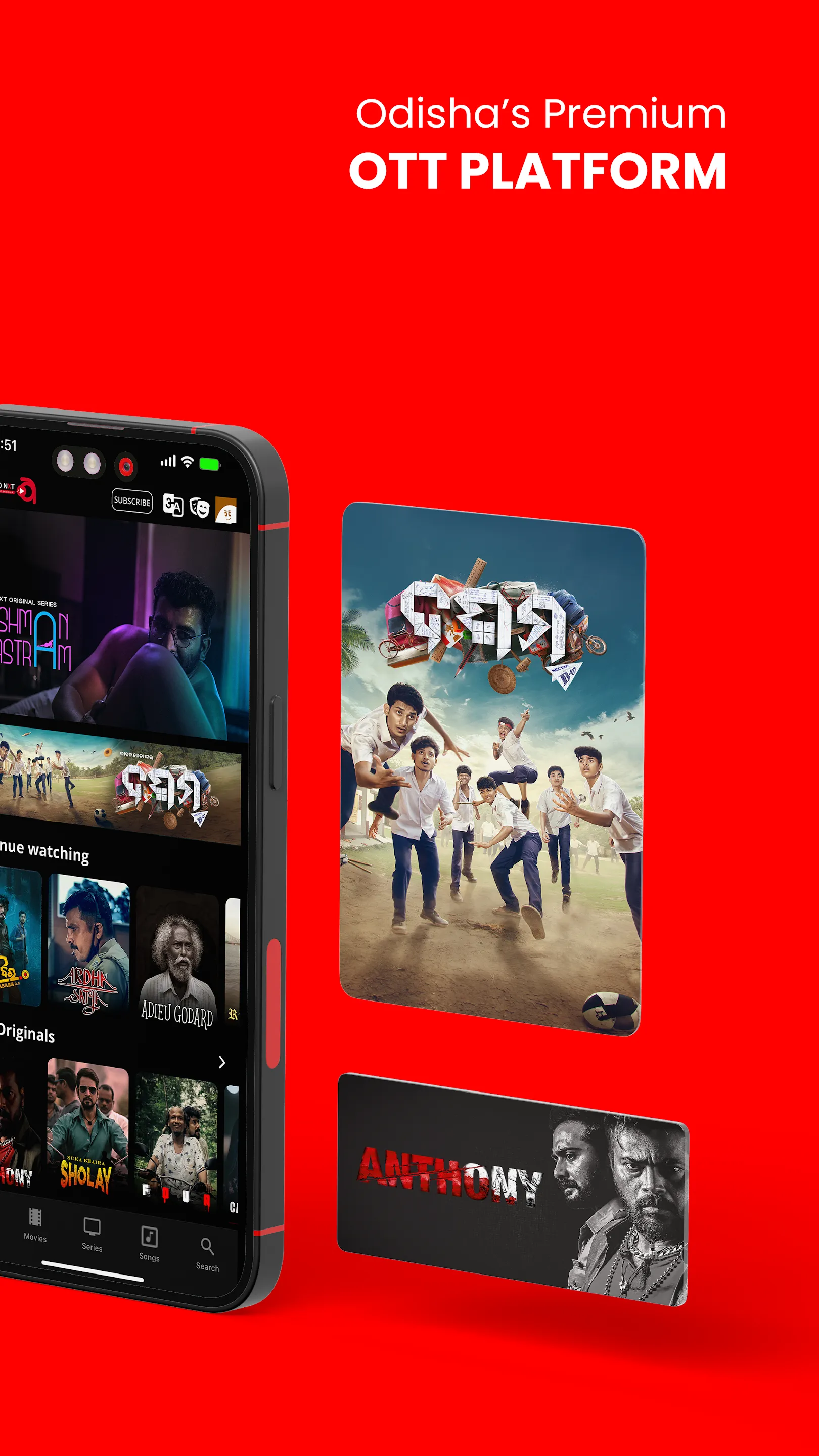 Aaonxt | Indus Appstore | Screenshot