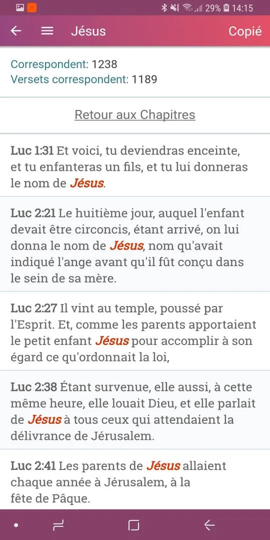 Concordance Biblique d'Etude | Indus Appstore | Screenshot