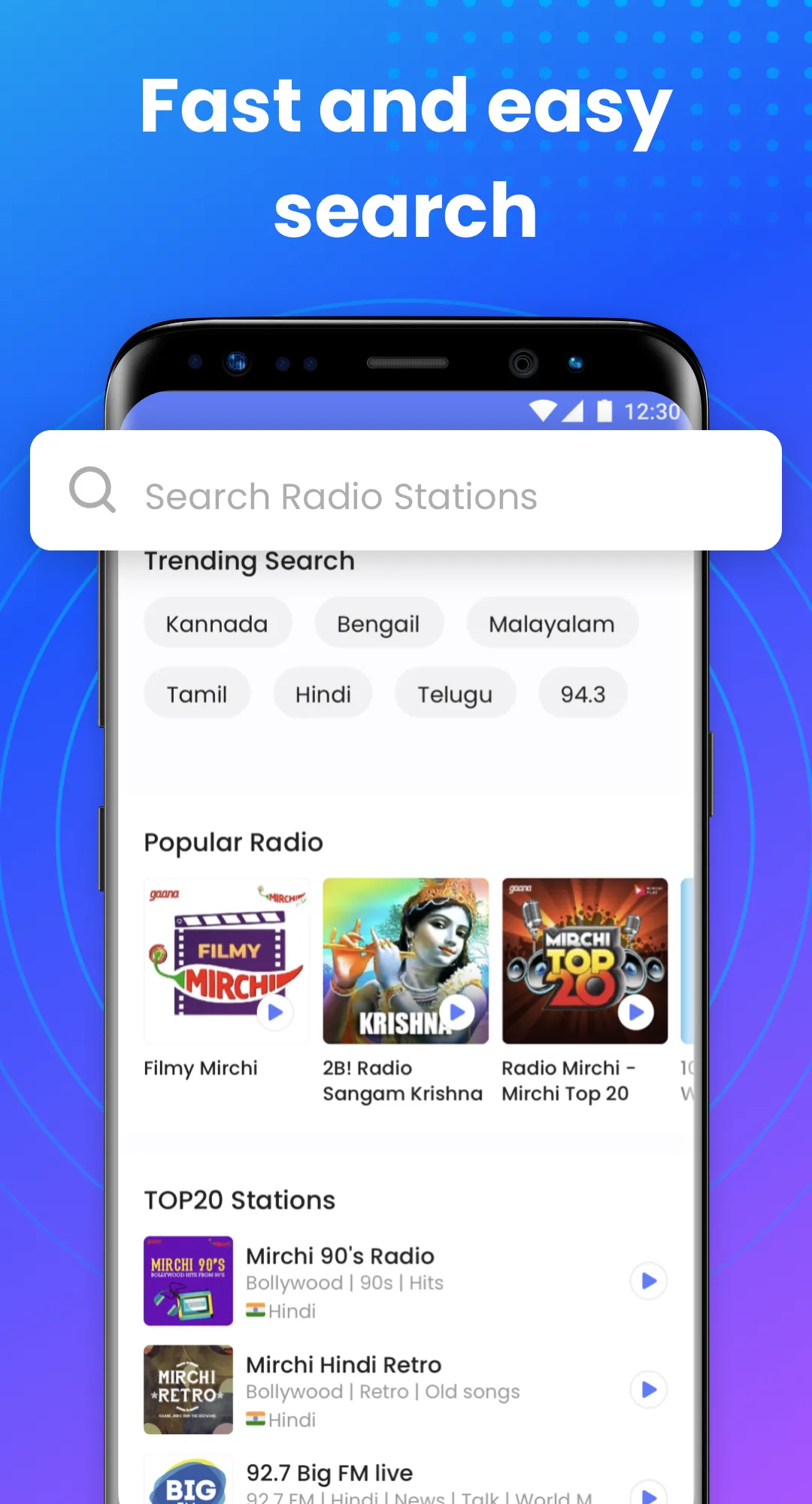 My Radio - FM Radio for India | Indus Appstore | Screenshot