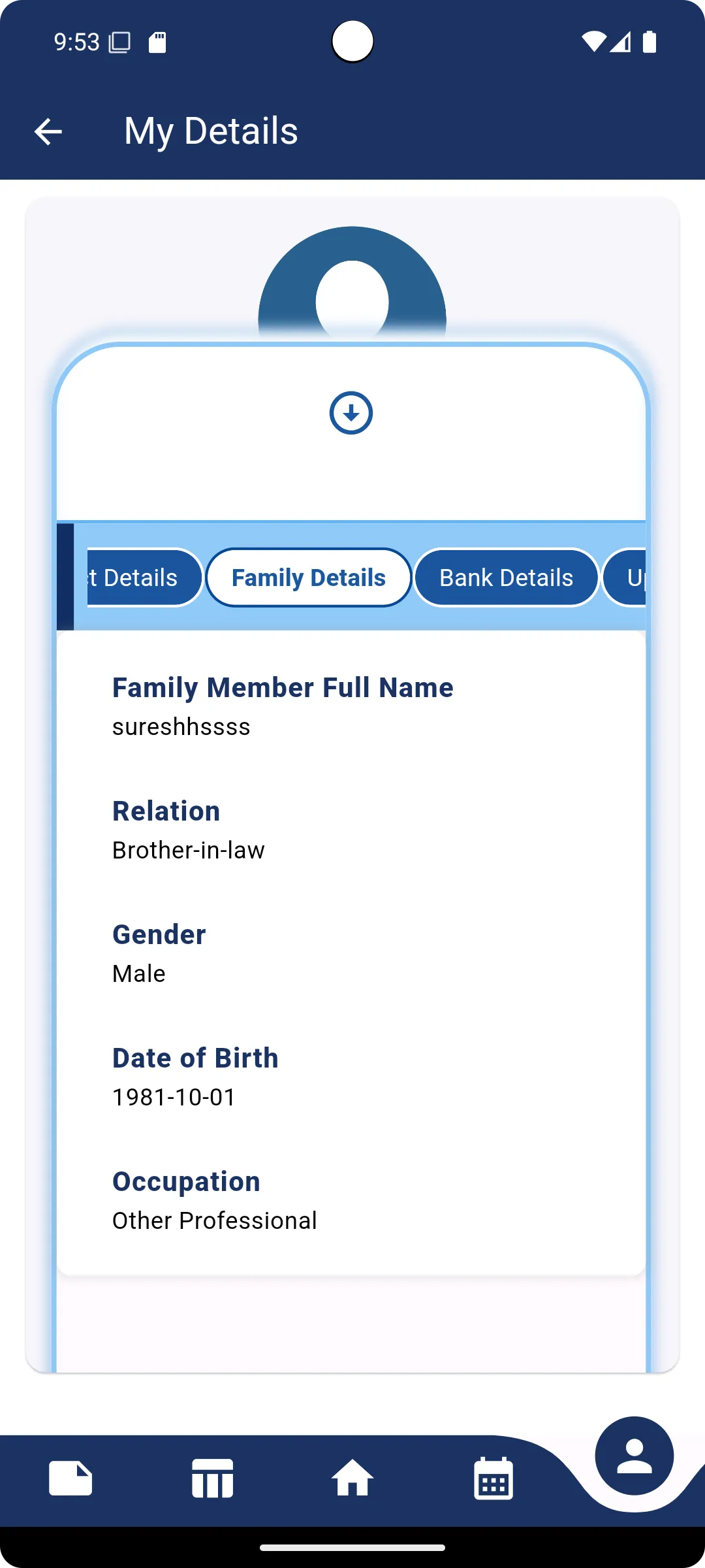 e-Slcms | Indus Appstore | Screenshot