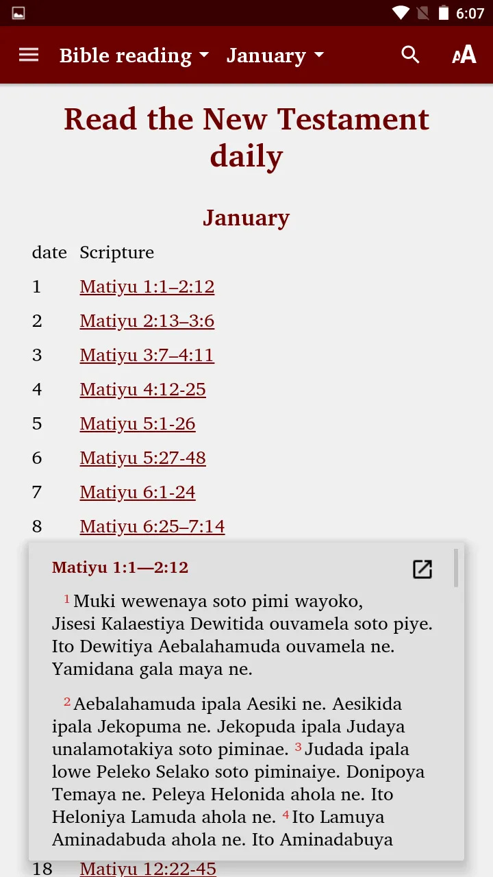 Yaweyuha - Bible | Indus Appstore | Screenshot