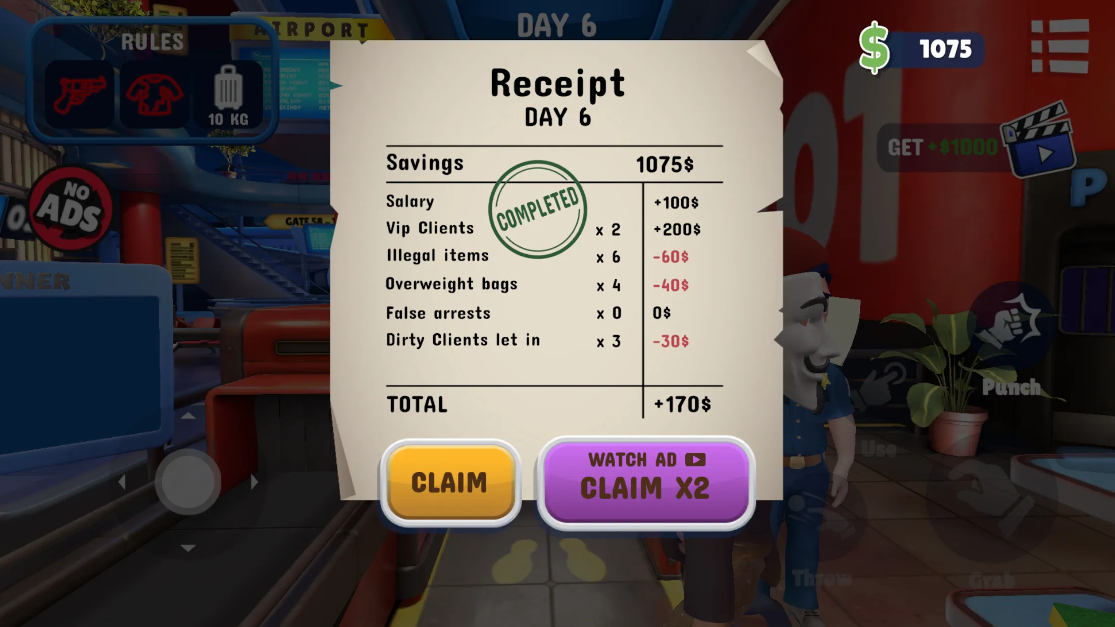 I Am Airport Security | Indus Appstore | Screenshot