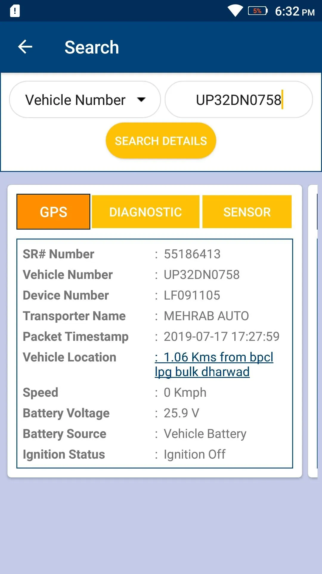 Trimble SR Portal | Indus Appstore | Screenshot