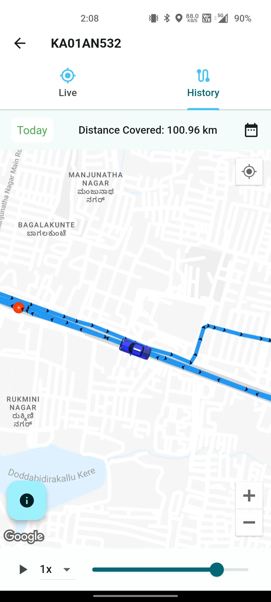 Cordon Track | Indus Appstore | Screenshot