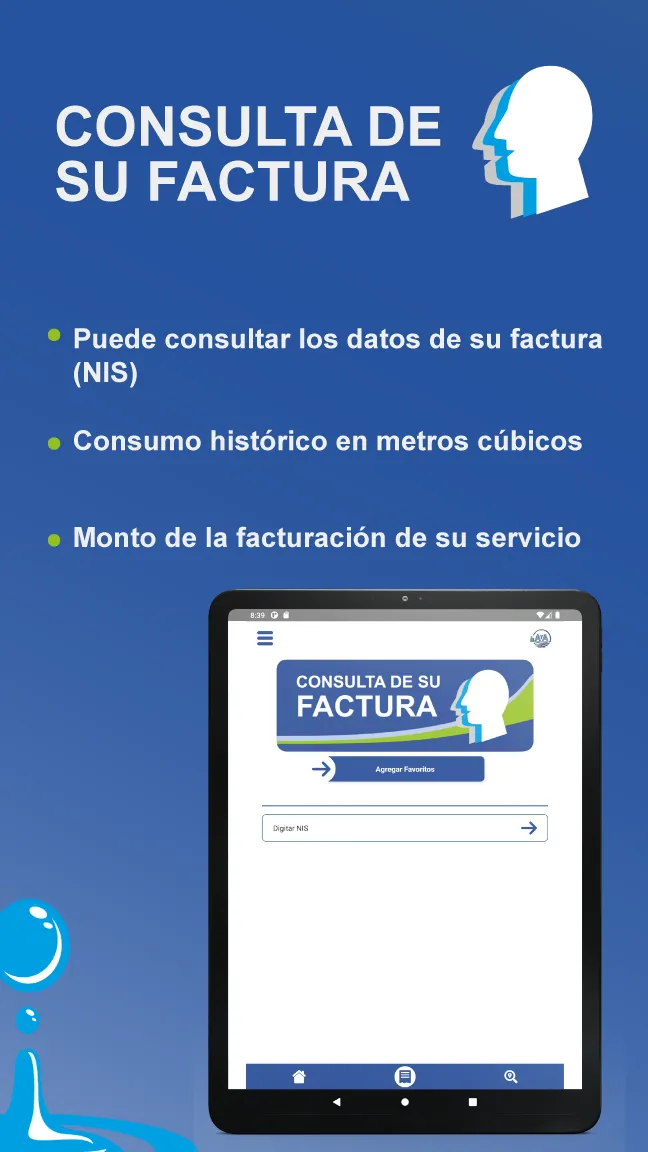 Servicios  AyA | Indus Appstore | Screenshot