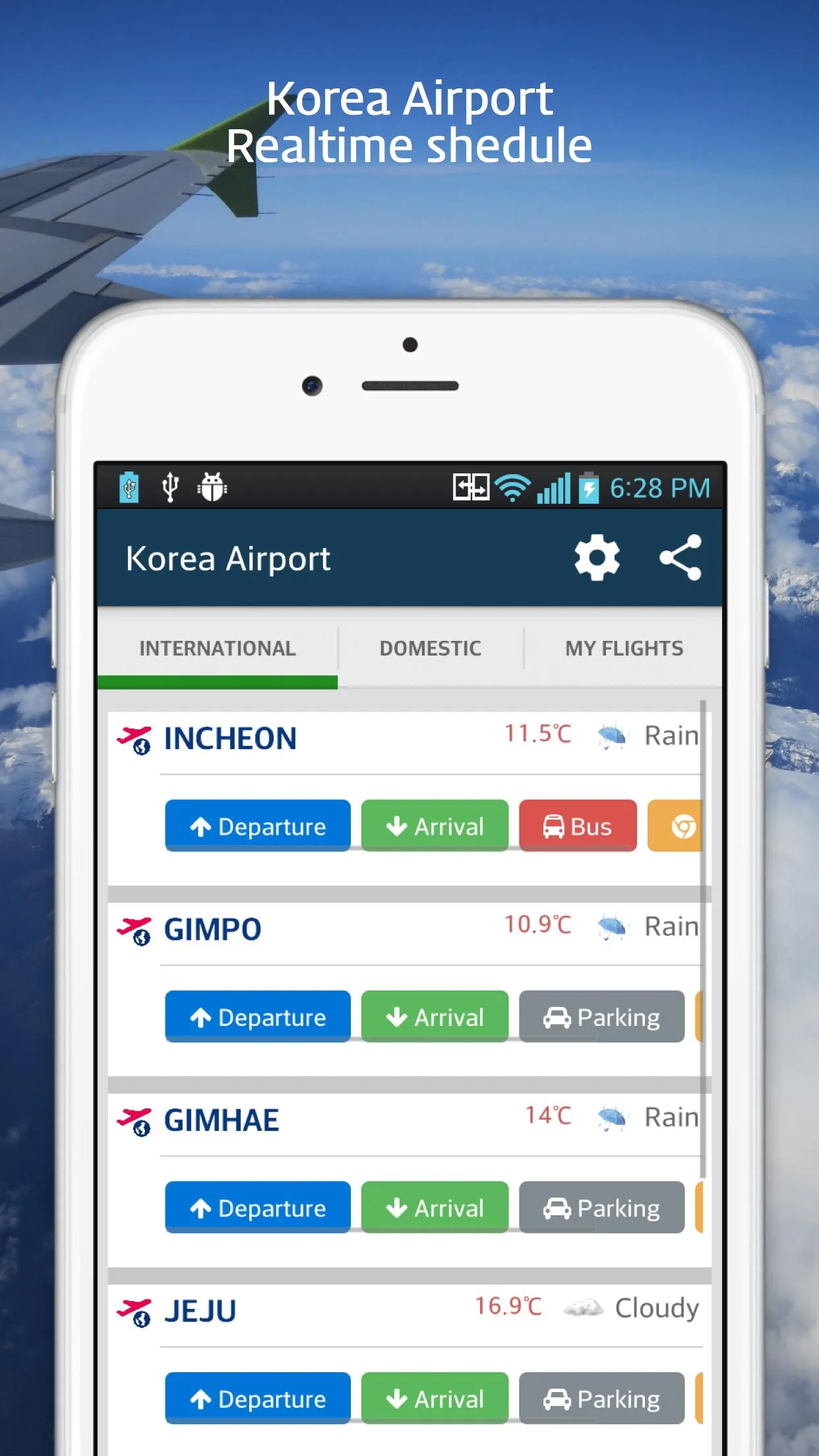 Korea Airport,Flight Schedule | Indus Appstore | Screenshot