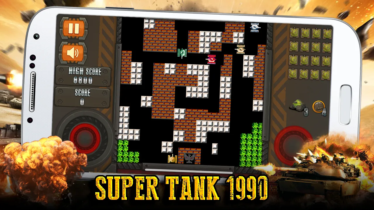 Super Tank | Indus Appstore | Screenshot