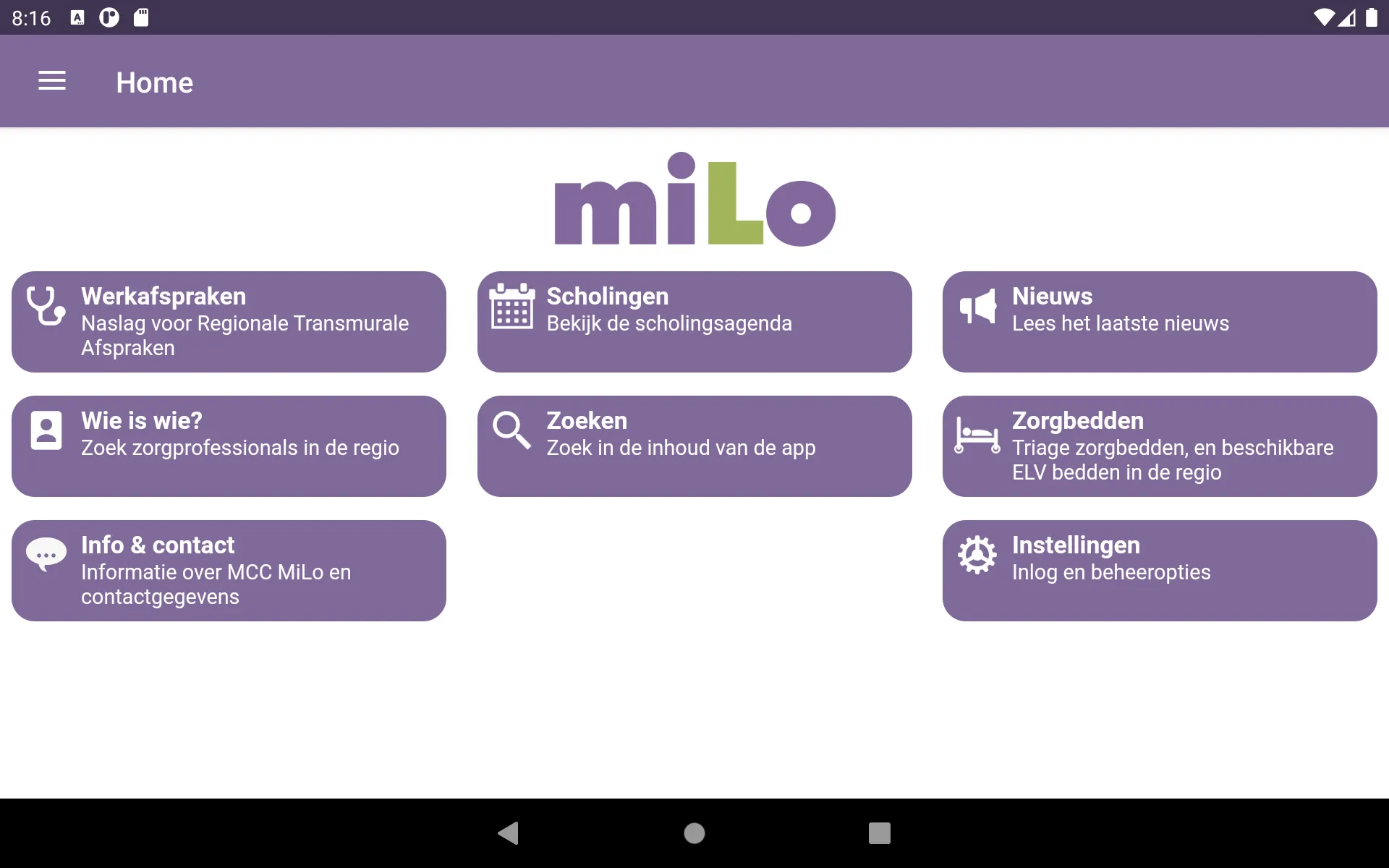 MCC MiLo | Indus Appstore | Screenshot