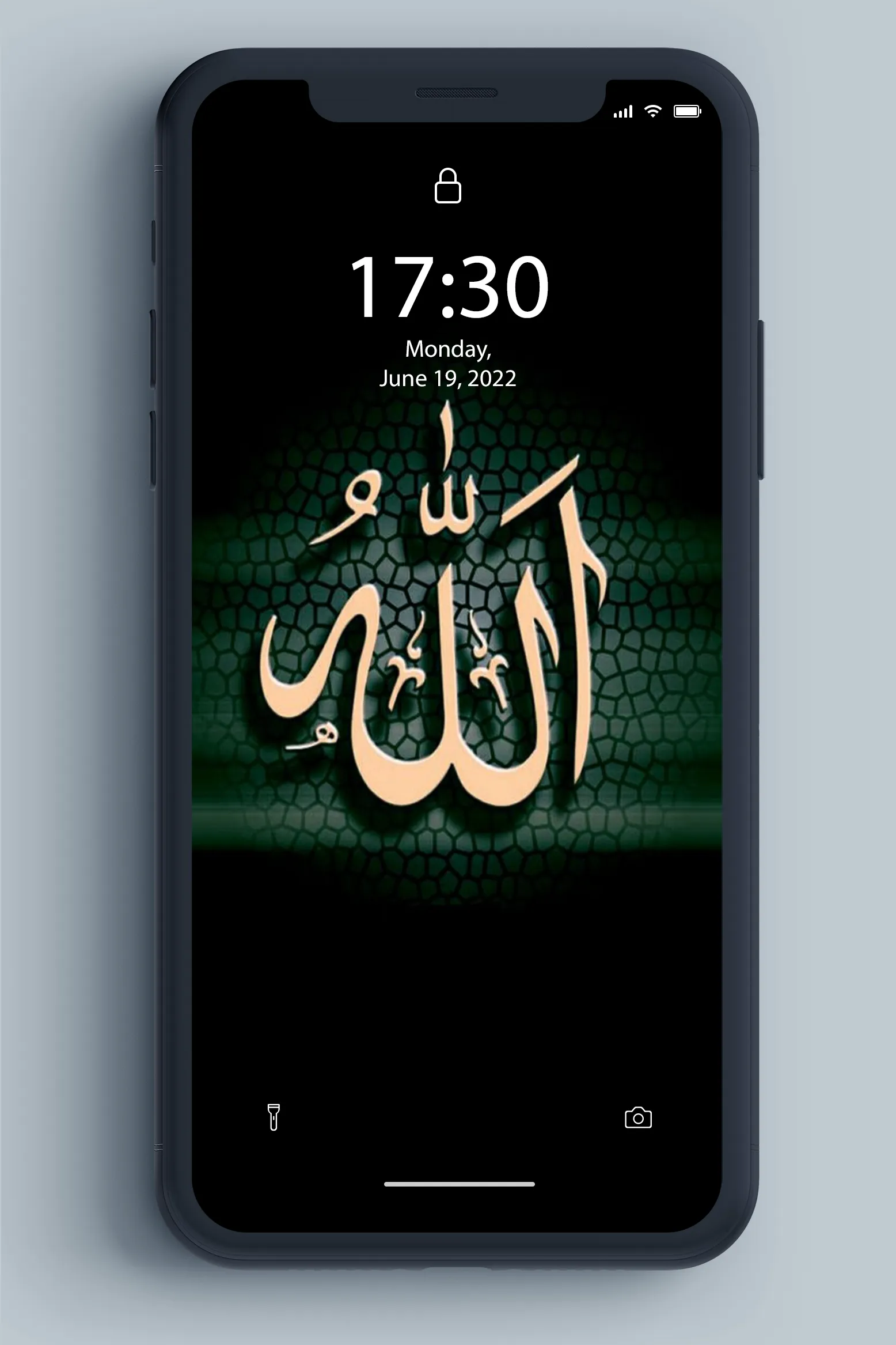 Allah Wallpaper | Indus Appstore | Screenshot