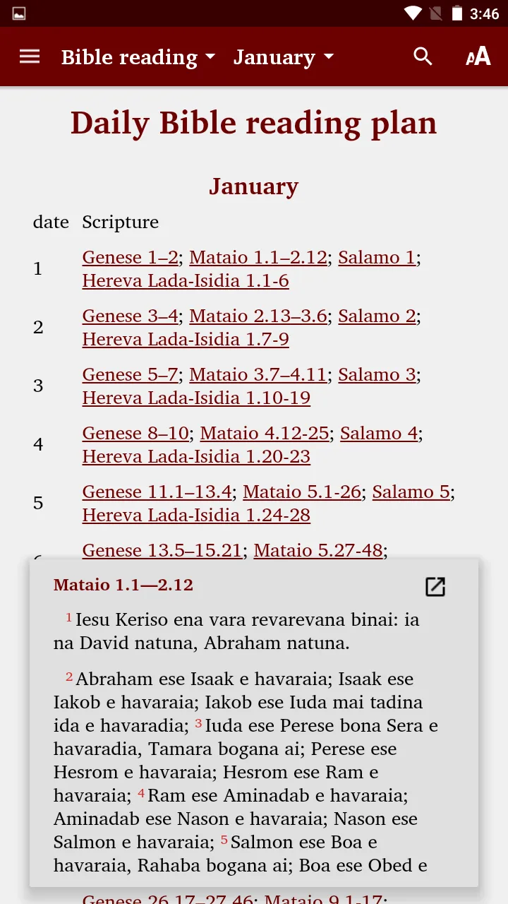 Motu - Bible | Indus Appstore | Screenshot