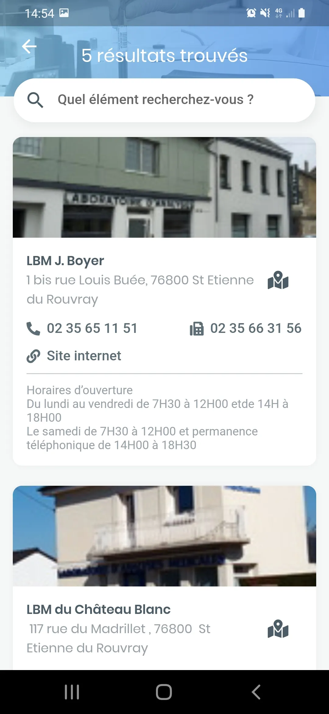 LBM BOYER - Catalogue des exam | Indus Appstore | Screenshot