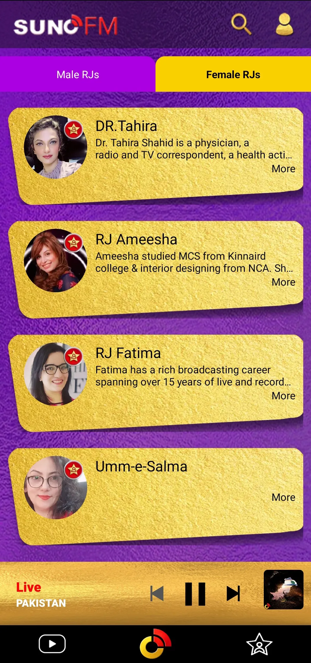 SUNO FM | Indus Appstore | Screenshot