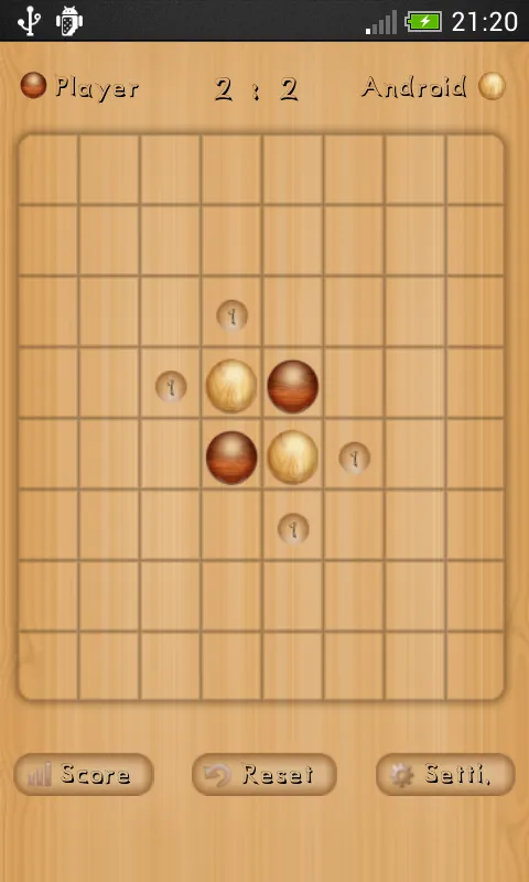 Reversi | Indus Appstore | Screenshot