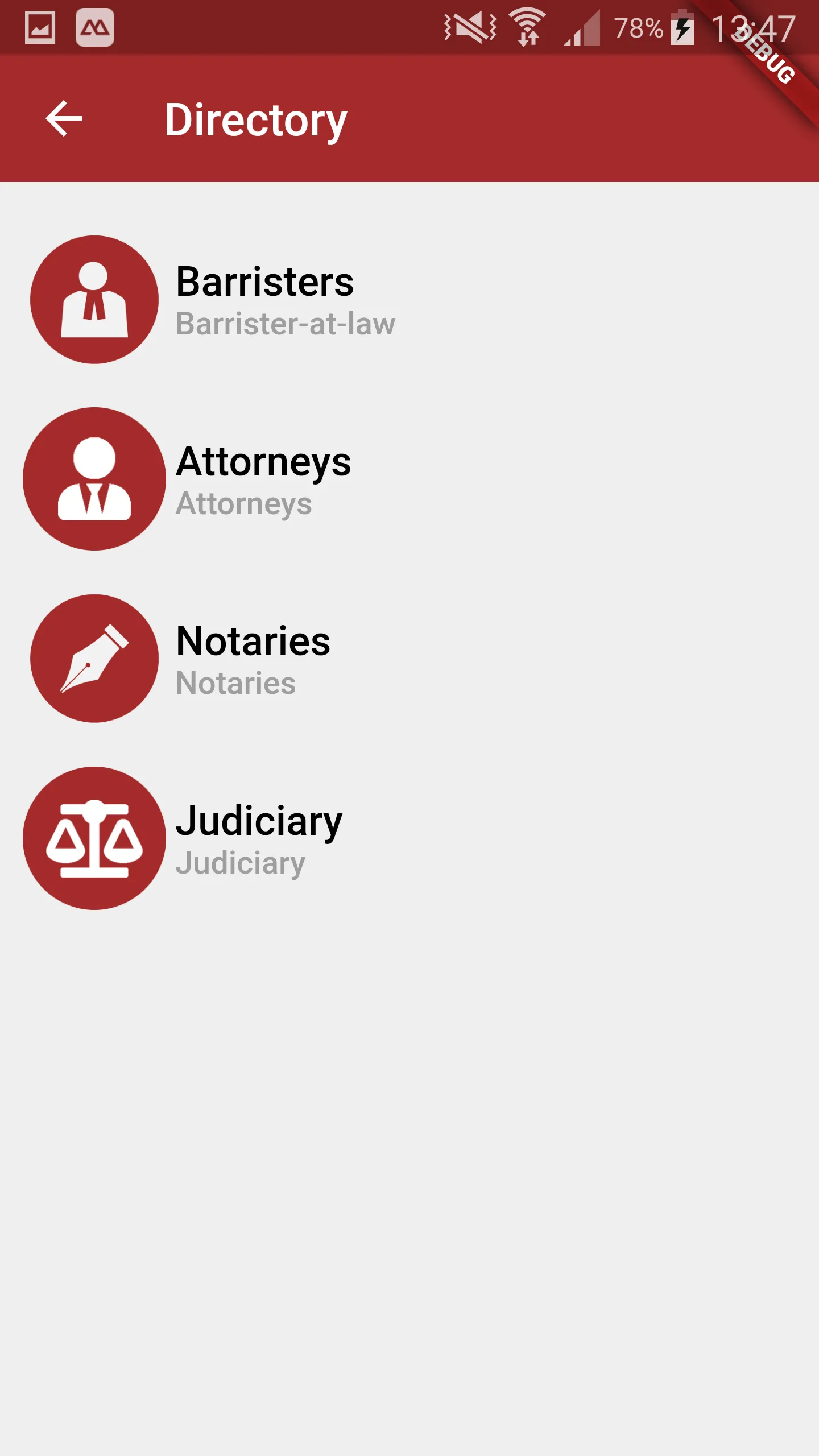 MBA | Indus Appstore | Screenshot