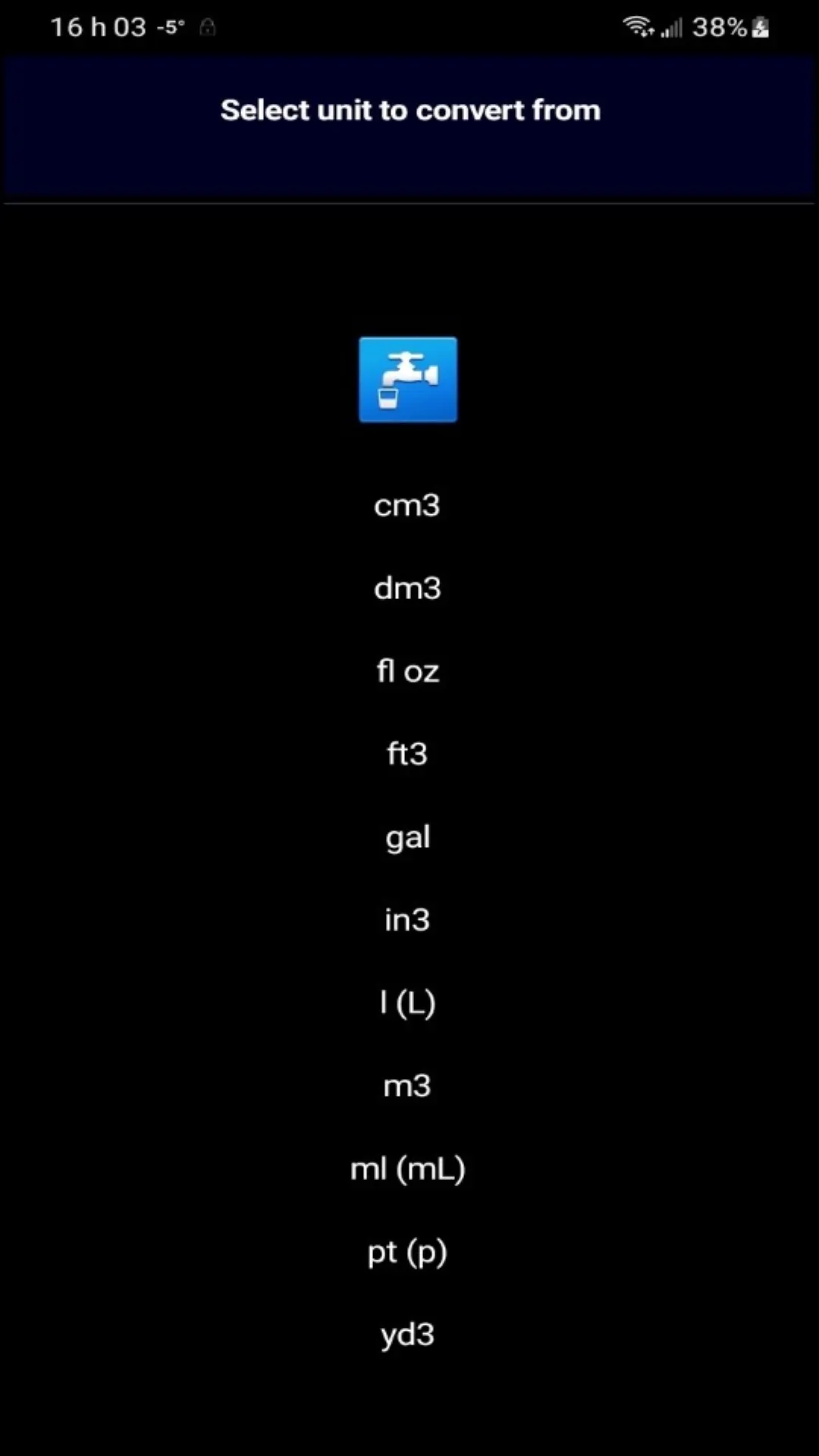 Imperial and Metric Converter | Indus Appstore | Screenshot