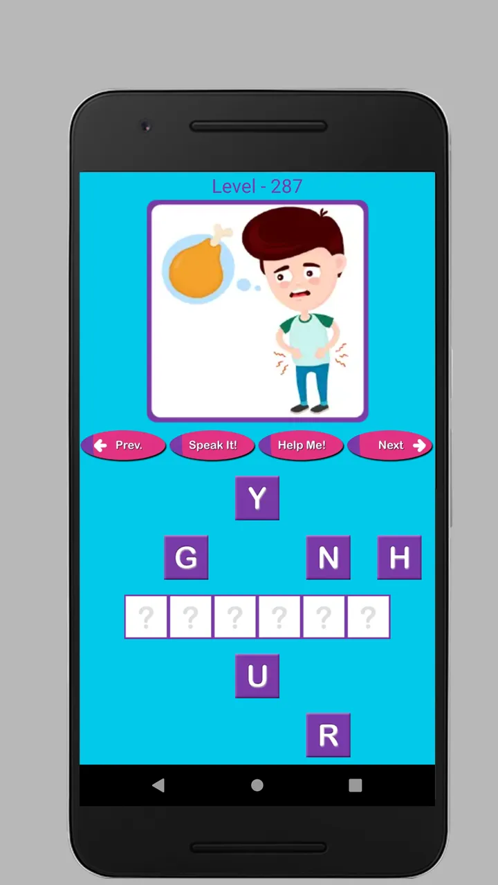 Spelling Making Game | Indus Appstore | Screenshot