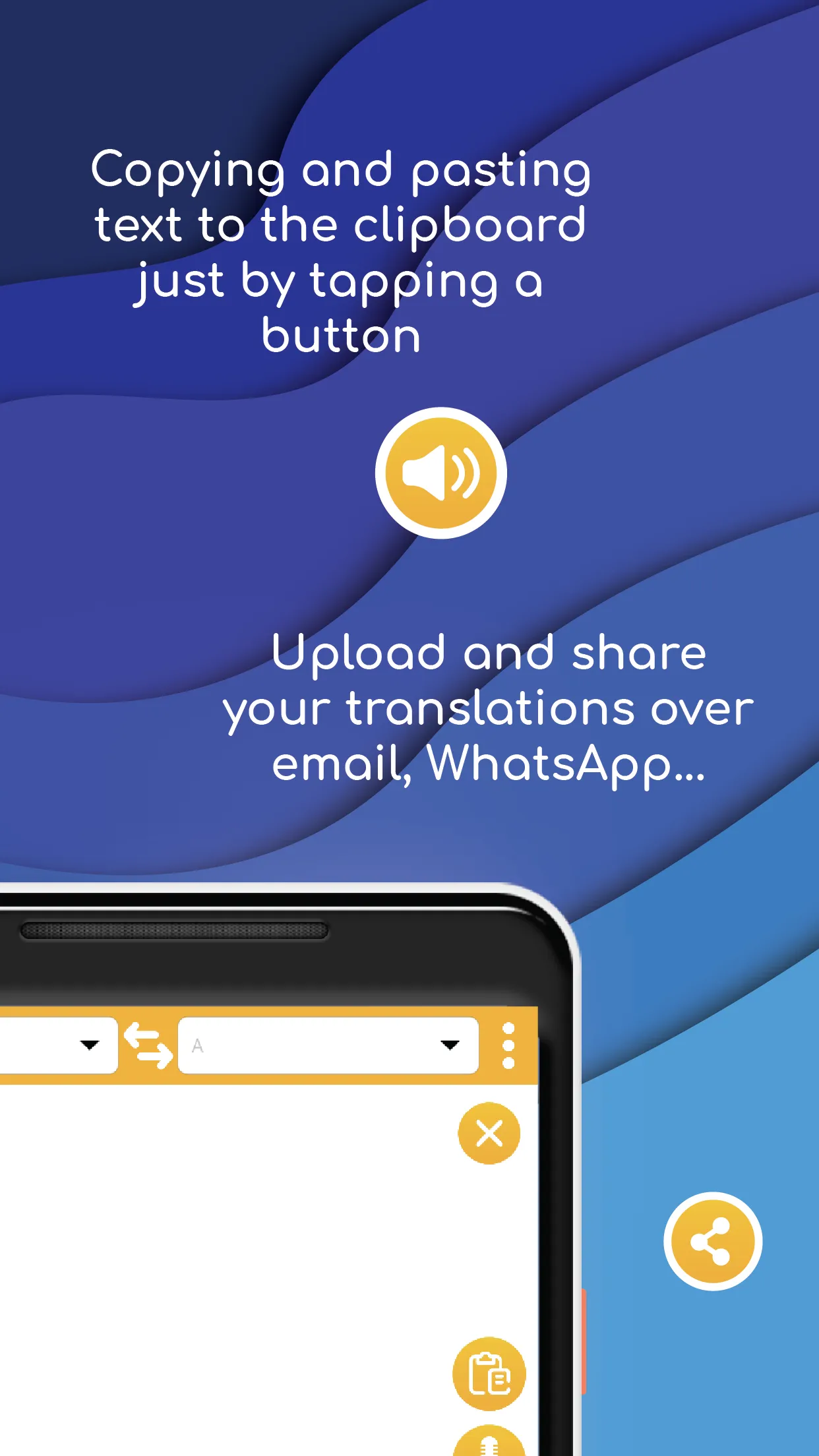 Translate - Quick Translator | Indus Appstore | Screenshot