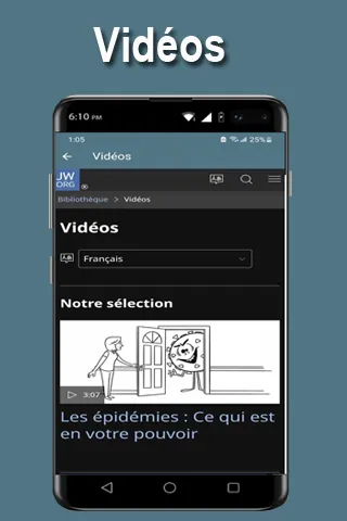 Vie chrétienne et ministère | Indus Appstore | Screenshot