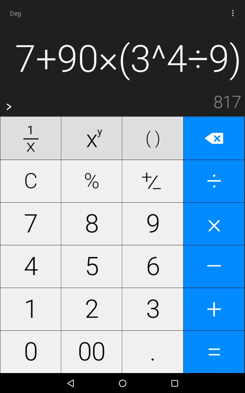 Calculator | Indus Appstore | Screenshot