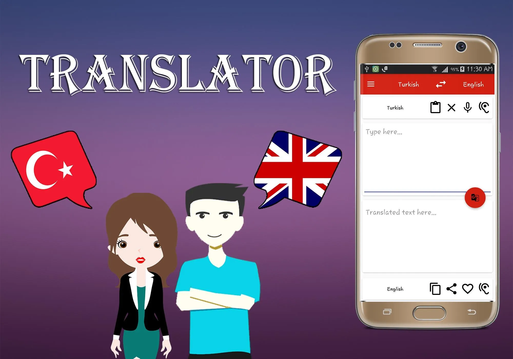 Turkish To English Translator | Indus Appstore | Screenshot