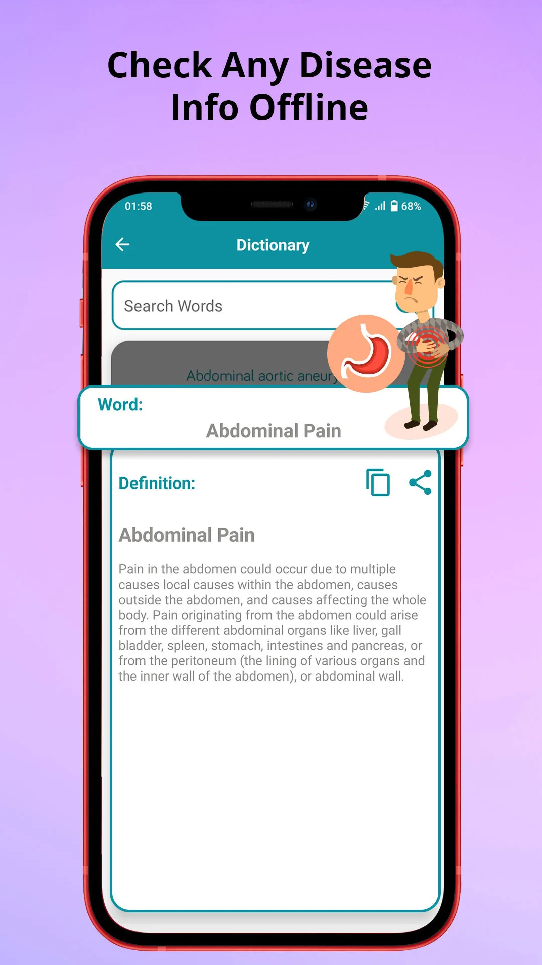 Medical Dictionary Offline | Indus Appstore | Screenshot