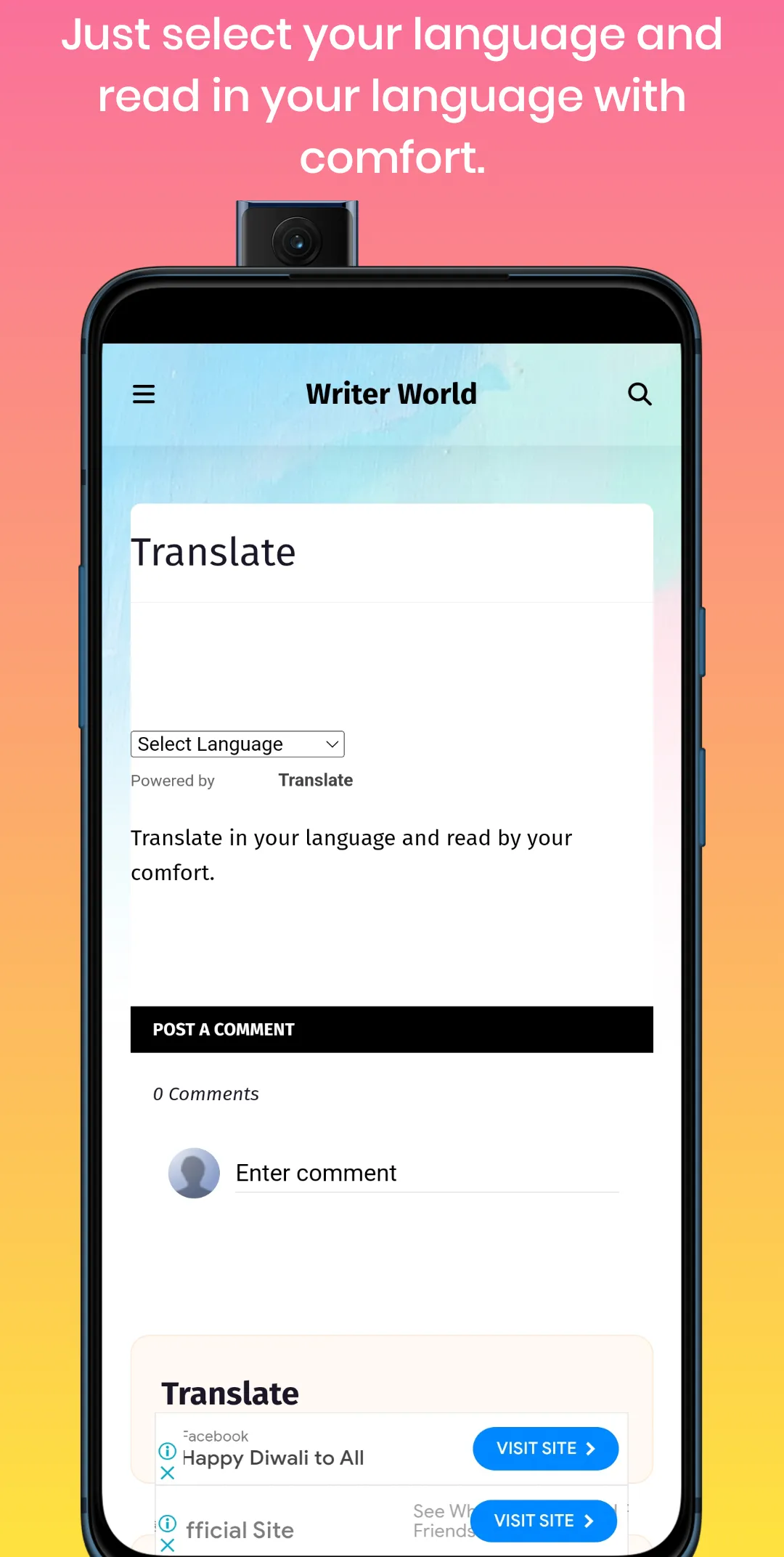 Writer World - Read and Write | Indus Appstore | Screenshot