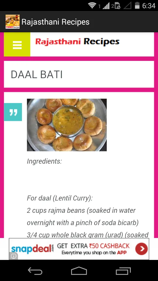 Rajasthani Recipes | Indus Appstore | Screenshot